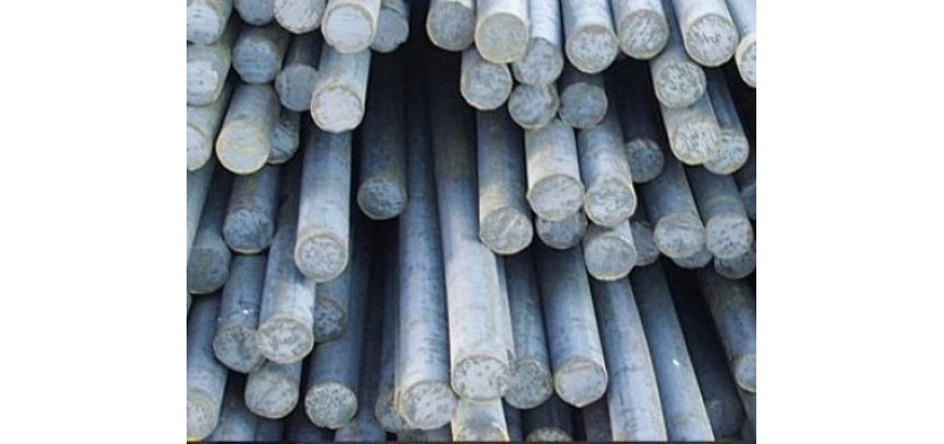 Круг г/к 45 ст.45