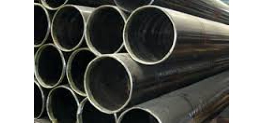 Труба Э/С 133х4 мм