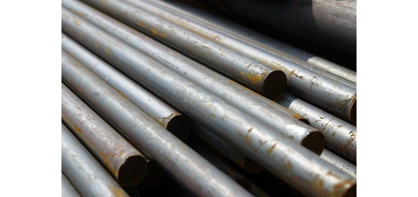 Круг г/к 50 ст.45