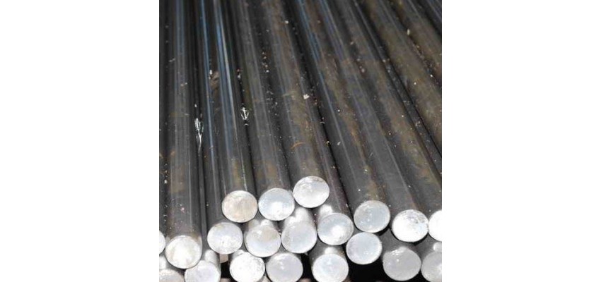 Круг г/к 40 ст.45