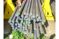 Круг г/к 80 ст.45 Круг г/к 80 ст.45